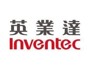 英業(yè)達(dá)股份有限公司